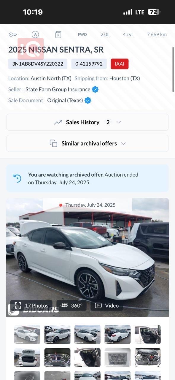 نيسان سنترا